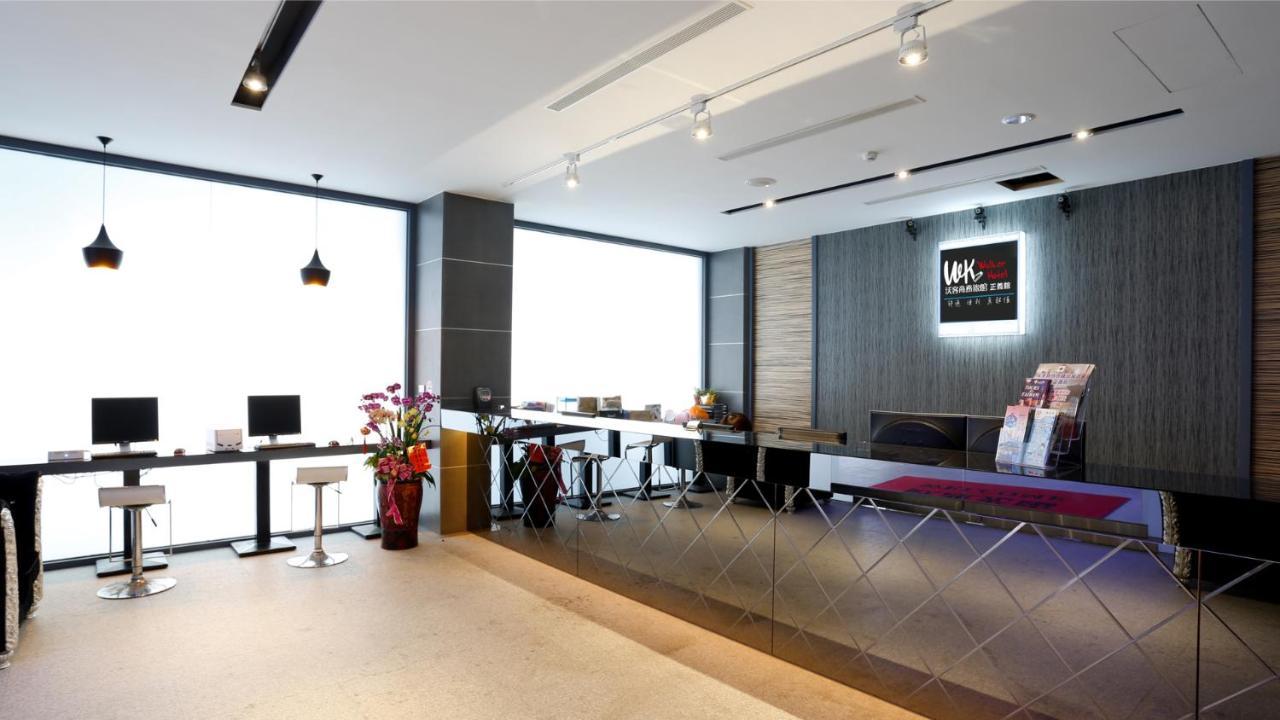 Walker Hotel - Zhengyi 2 Taipei Exteriör bild