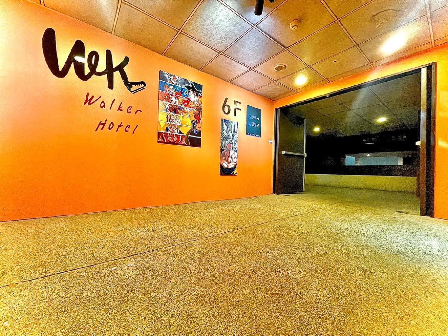Walker Hotel - Zhengyi 2 Taipei Exteriör bild